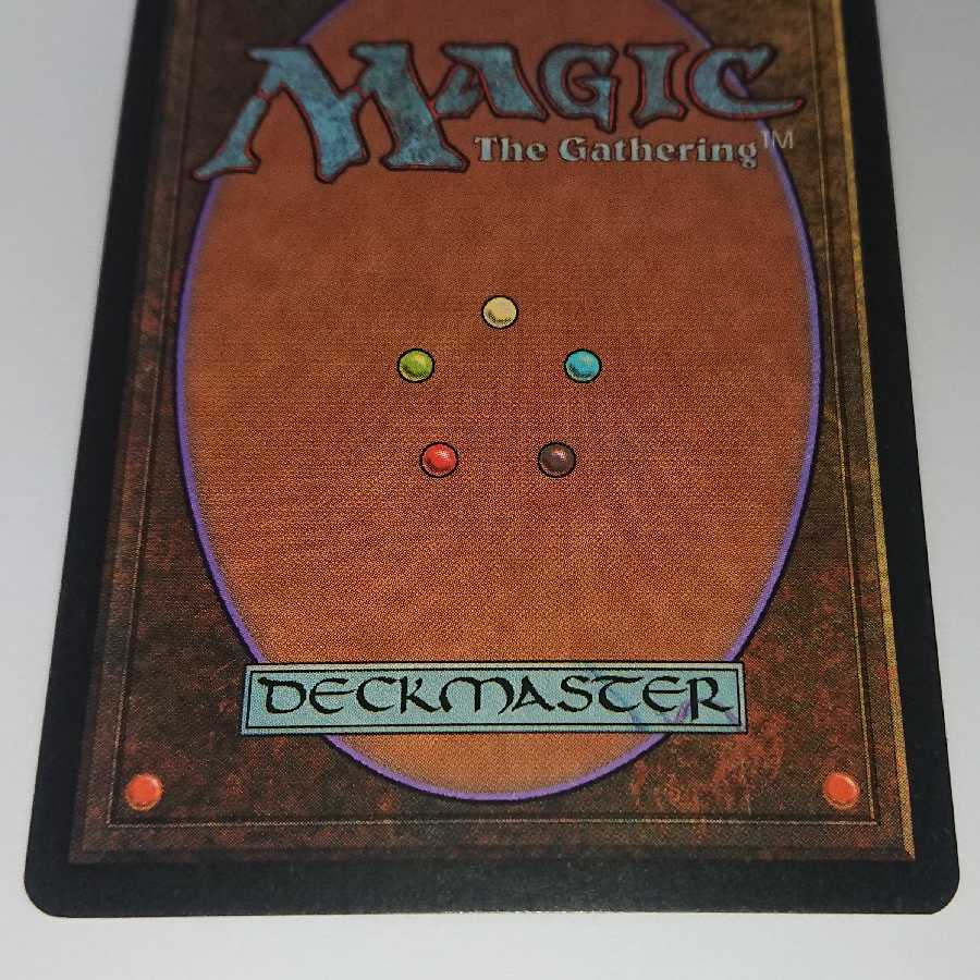 スリヴァーの女王 レア　英語