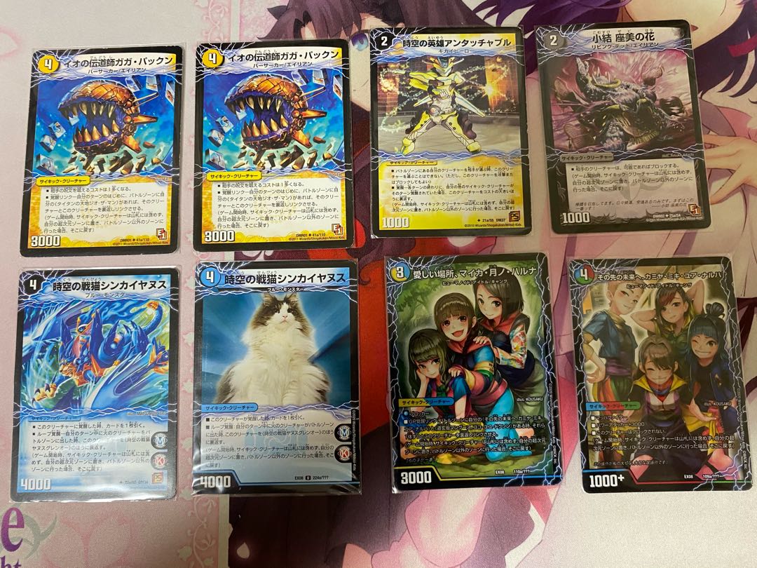 こたつむ様専用