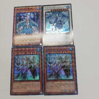 氷結界テーマ　まとめ売り