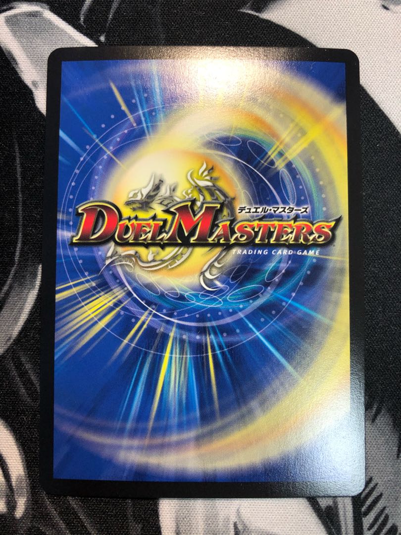 龍素記号Xf クローチェ・フオーコ R-foil