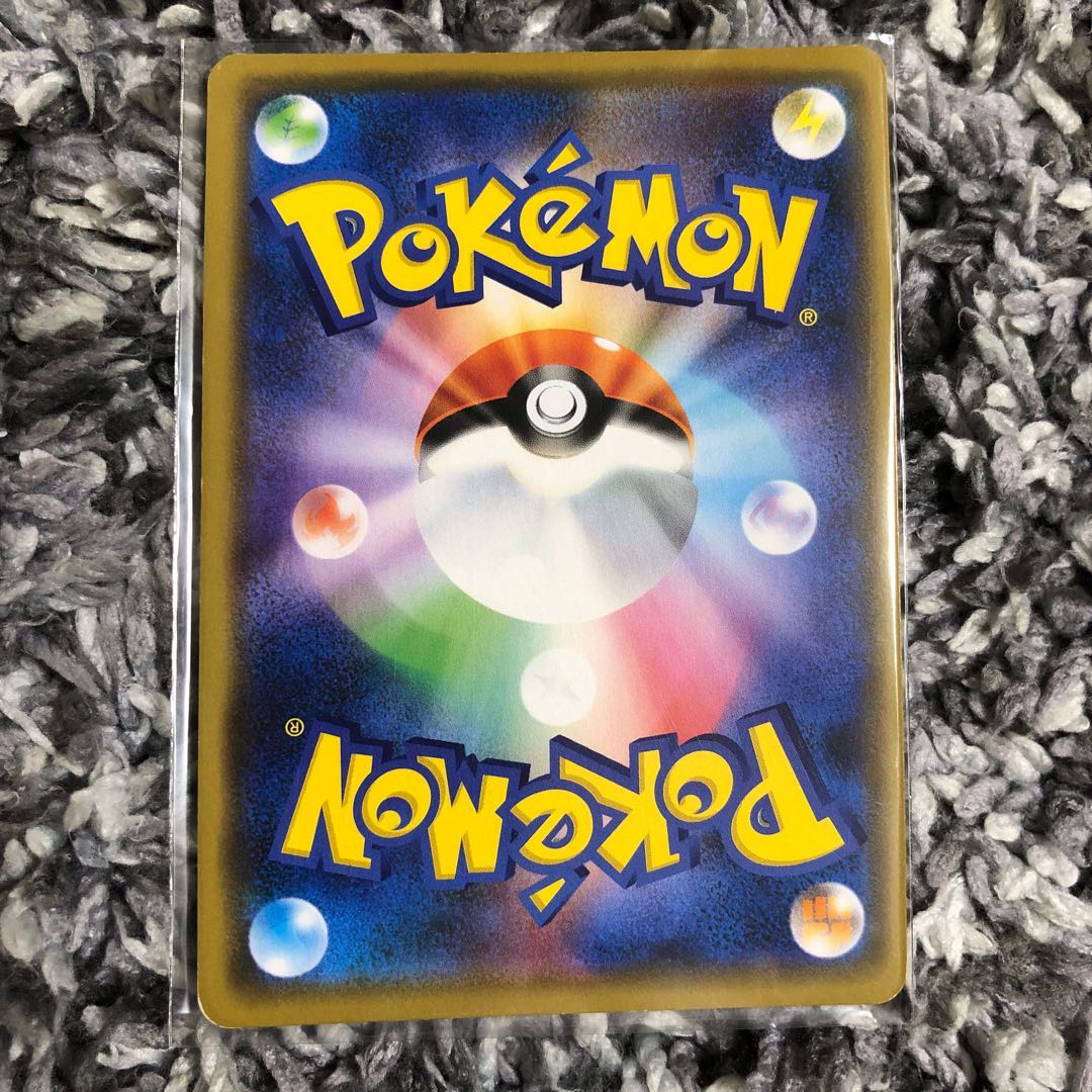 アルセウス&ディアルガ&パルキアGX RR