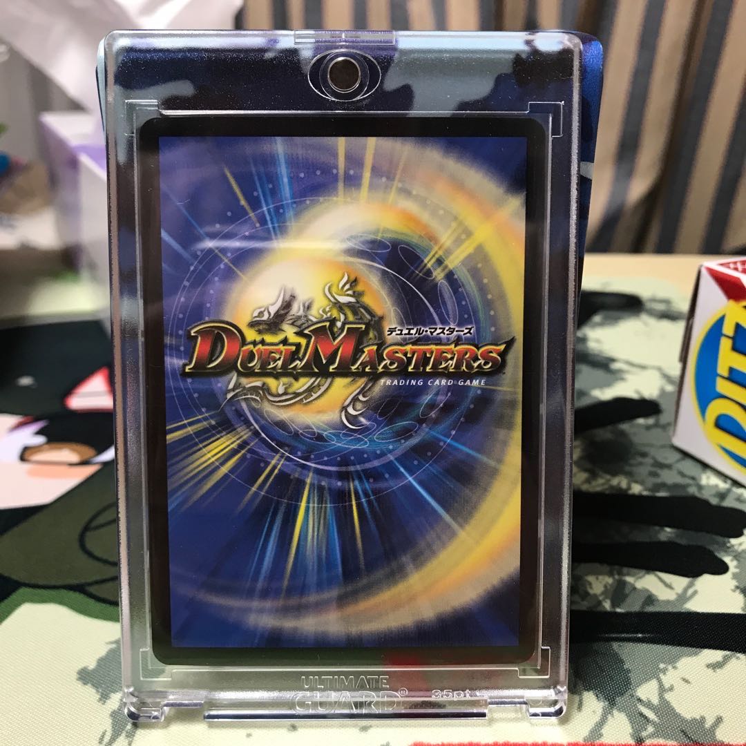 ドラゴンズ・サイン CSプロモ