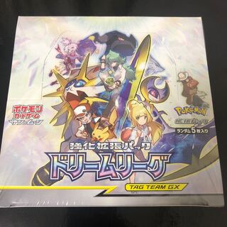 ドリームリーグ 未開封 新品