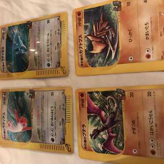 The City of Water series