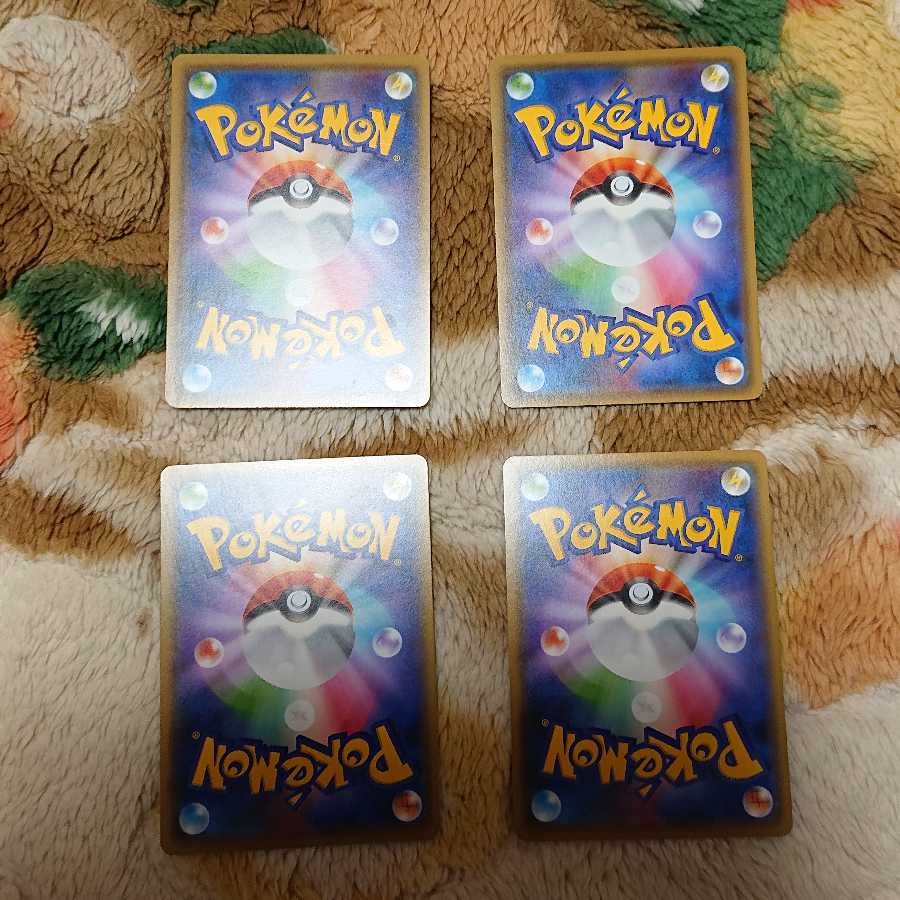 ポケモンカード 博士の研究 マリィ