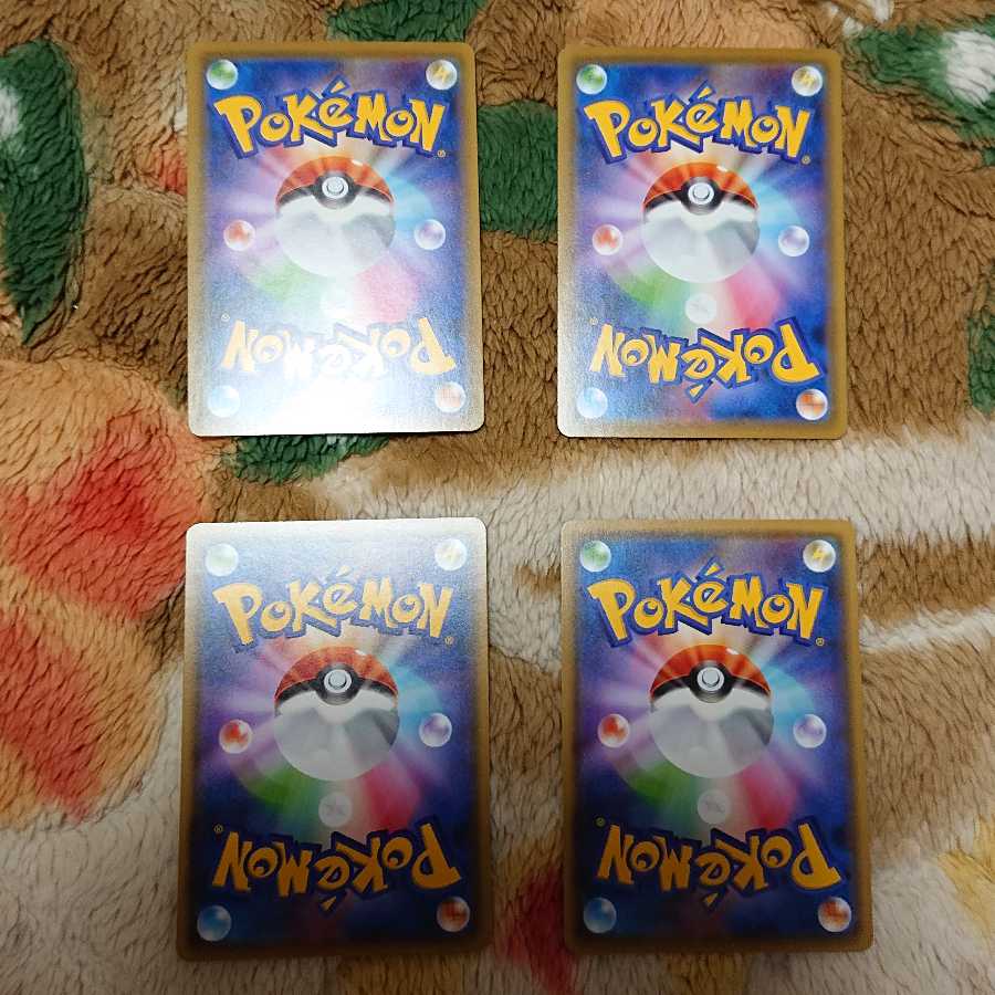 ポケモンカード 博士の研究 マリィ