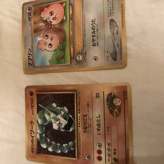 コロコロ　プロモ　ププリン　たけしのイワーク