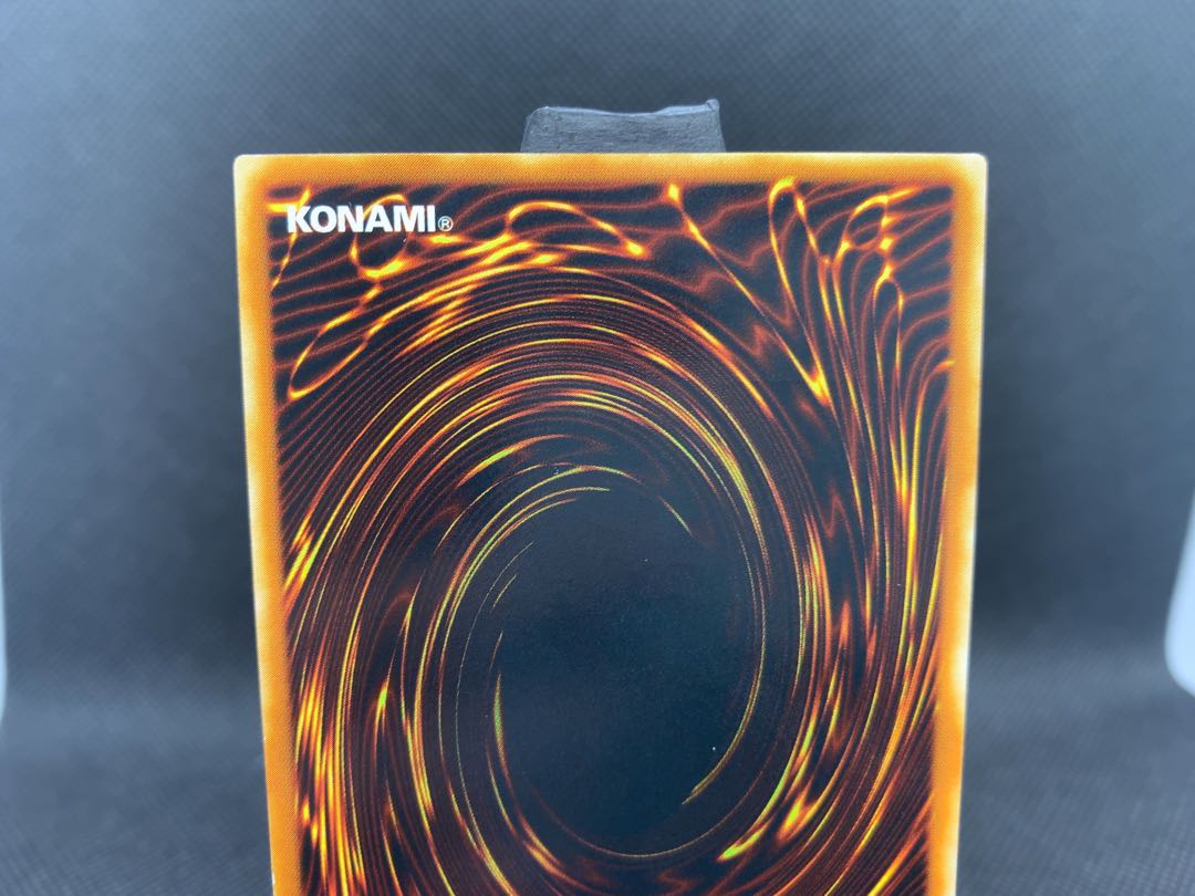 美品◆エクトプラズマー　アルティメットレア　レリーフ　A063