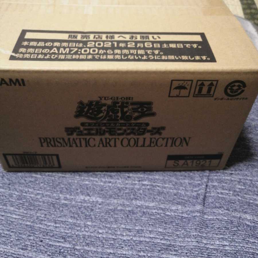 Dedicated to Mr. Eruru