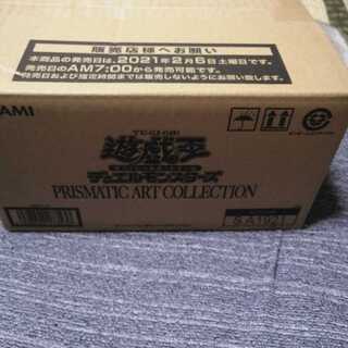 Dedicated to Mr. Eruru