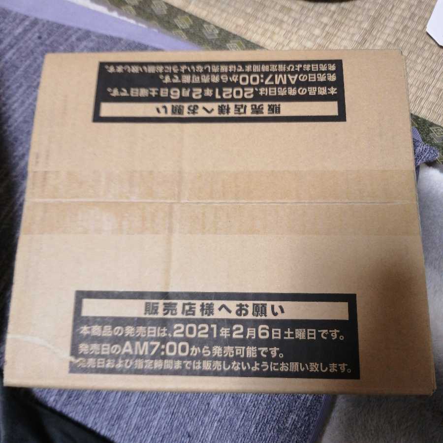 Dedicated to Mr. Eruru