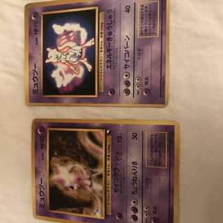 プロモ　ミュウツー