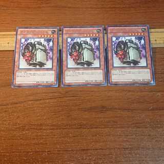 スクラップ・ゴーレム レア 3枚