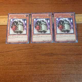 スクラップ・ゴーレム レア 3枚