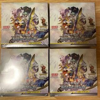 ドリームリーグ　4BOX 未開封