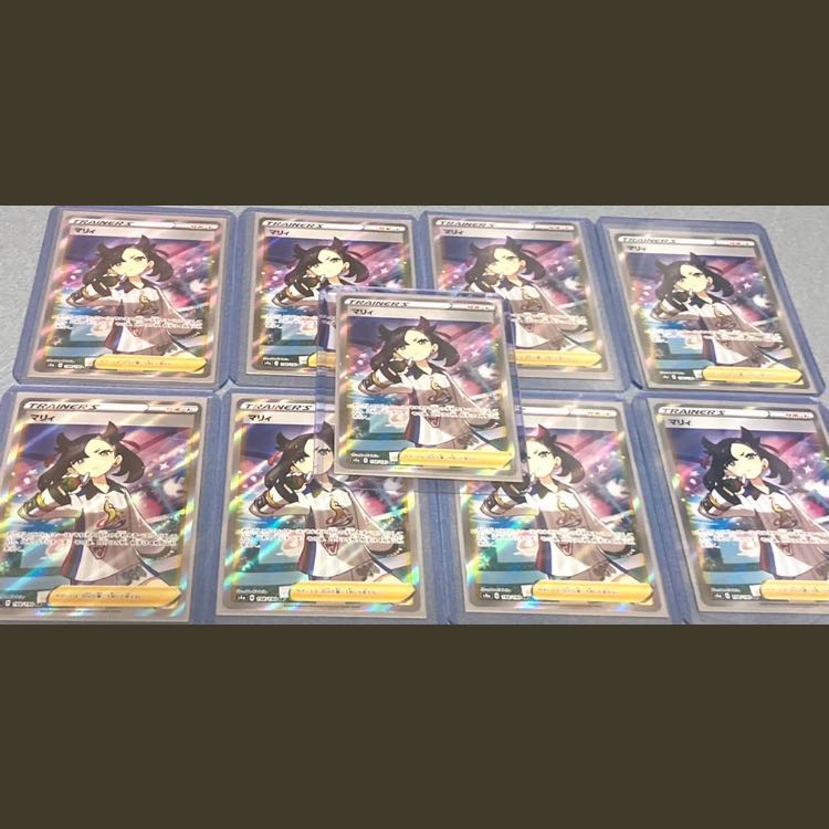 Odds of winning: 1 in 10!