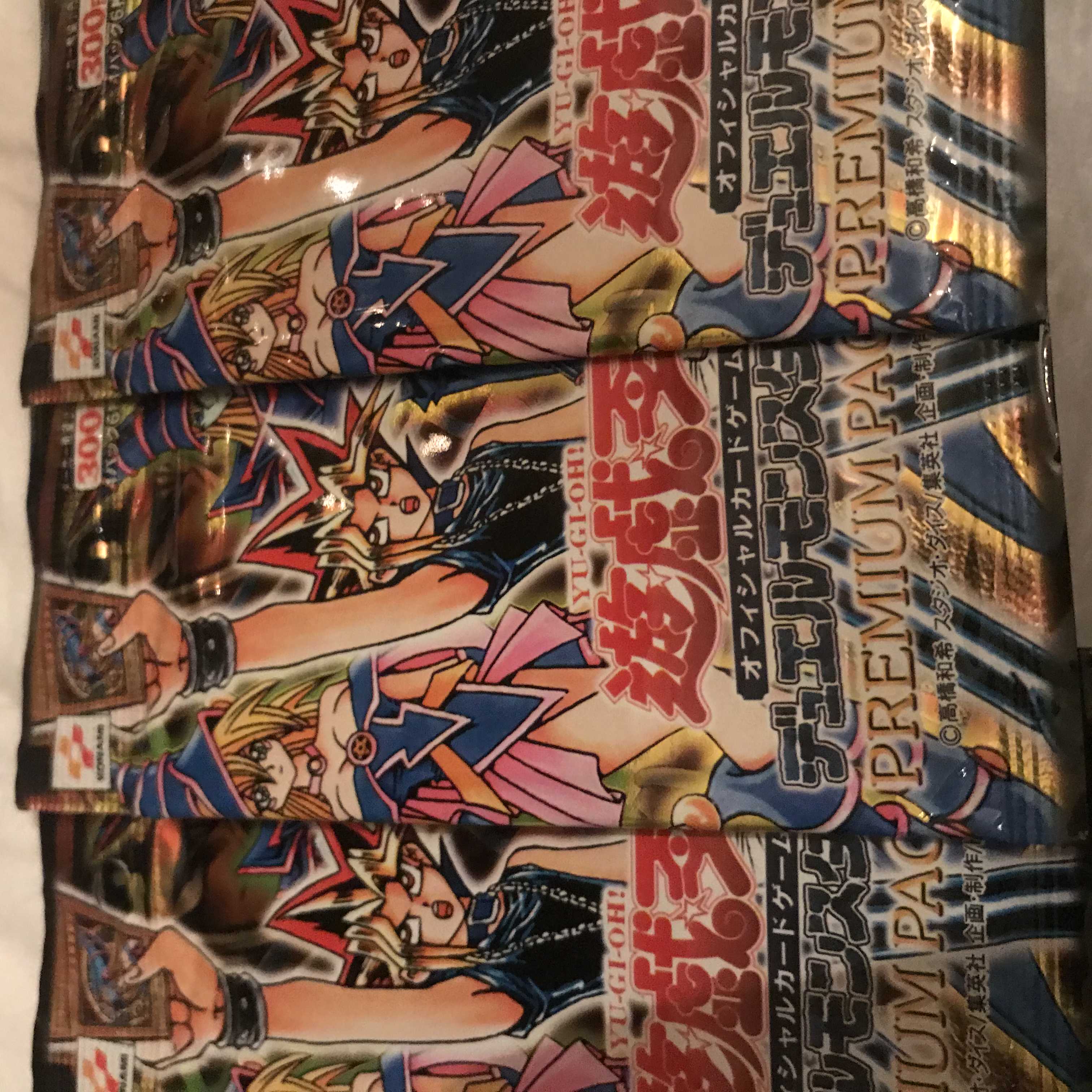 Premium Pack 4 Unopened 3 packs