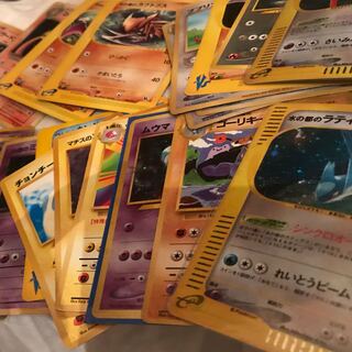 出品中の全ポケモンカード