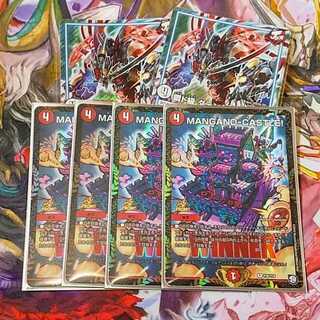 MANGANO-CASTLE!　プロモ＋鋼ド級ダテン・クウェール　6枚セット