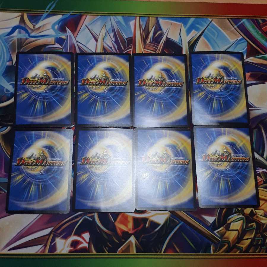 専用ベガス@キズあり品