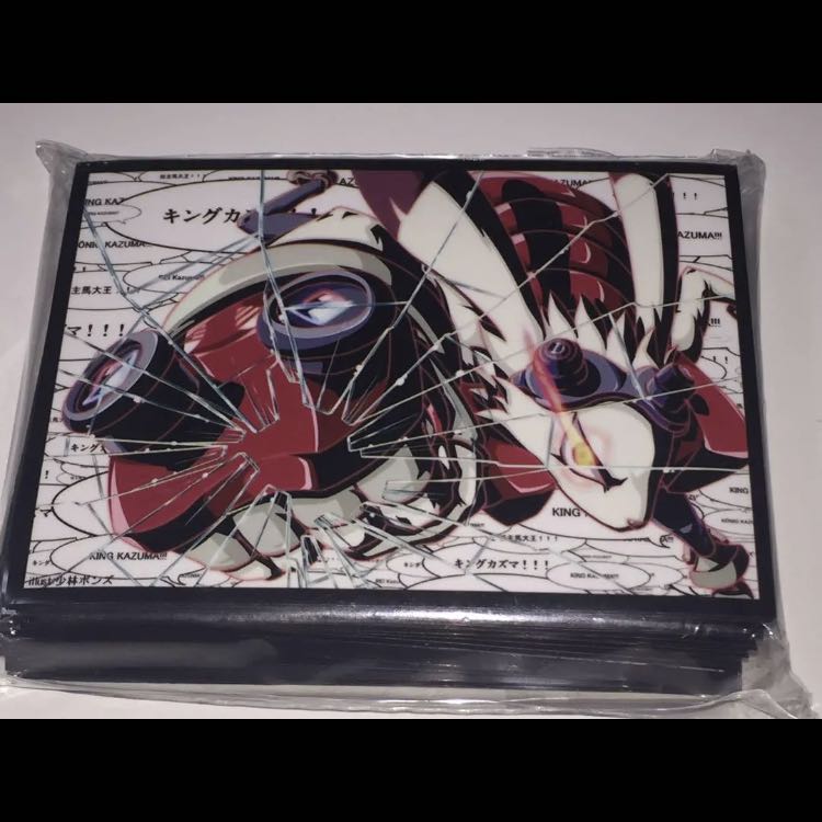 コミケ限定 キングカズマ スリーブ