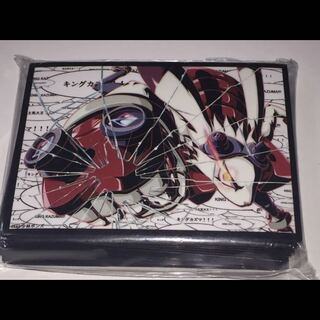 コミケ限定 キングカズマ スリーブ