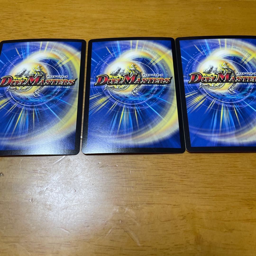 ドンドン水撒くナウ