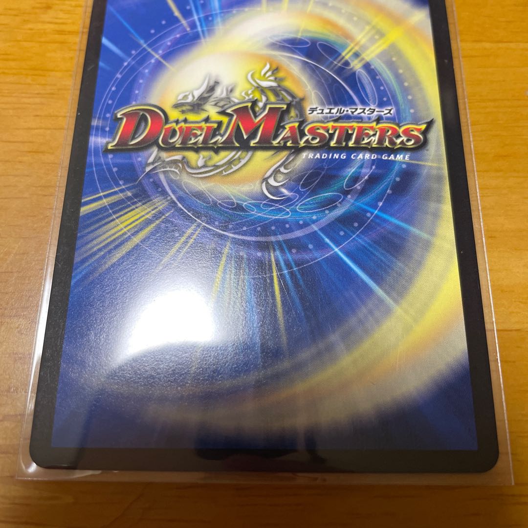 ドンドン水撒くナウ