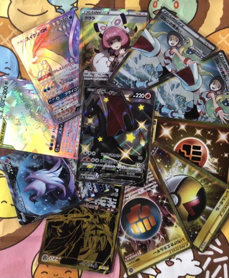 500円割引中【10口用】【鈴猫オリパ第2弾】マリィ＆リザードン＆ガラルファイヤ 1枚