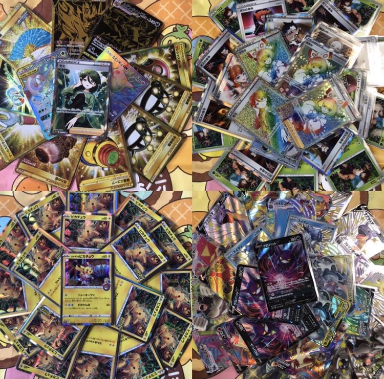 500円割引中【10口用】【鈴猫オリパ第2弾】マリィ＆リザードン＆ガラルファイヤ 1枚