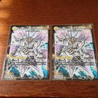 革命槍 ジャンヌ・ミゼル｜聖槍の精霊龍 ダルク・アン・シエル