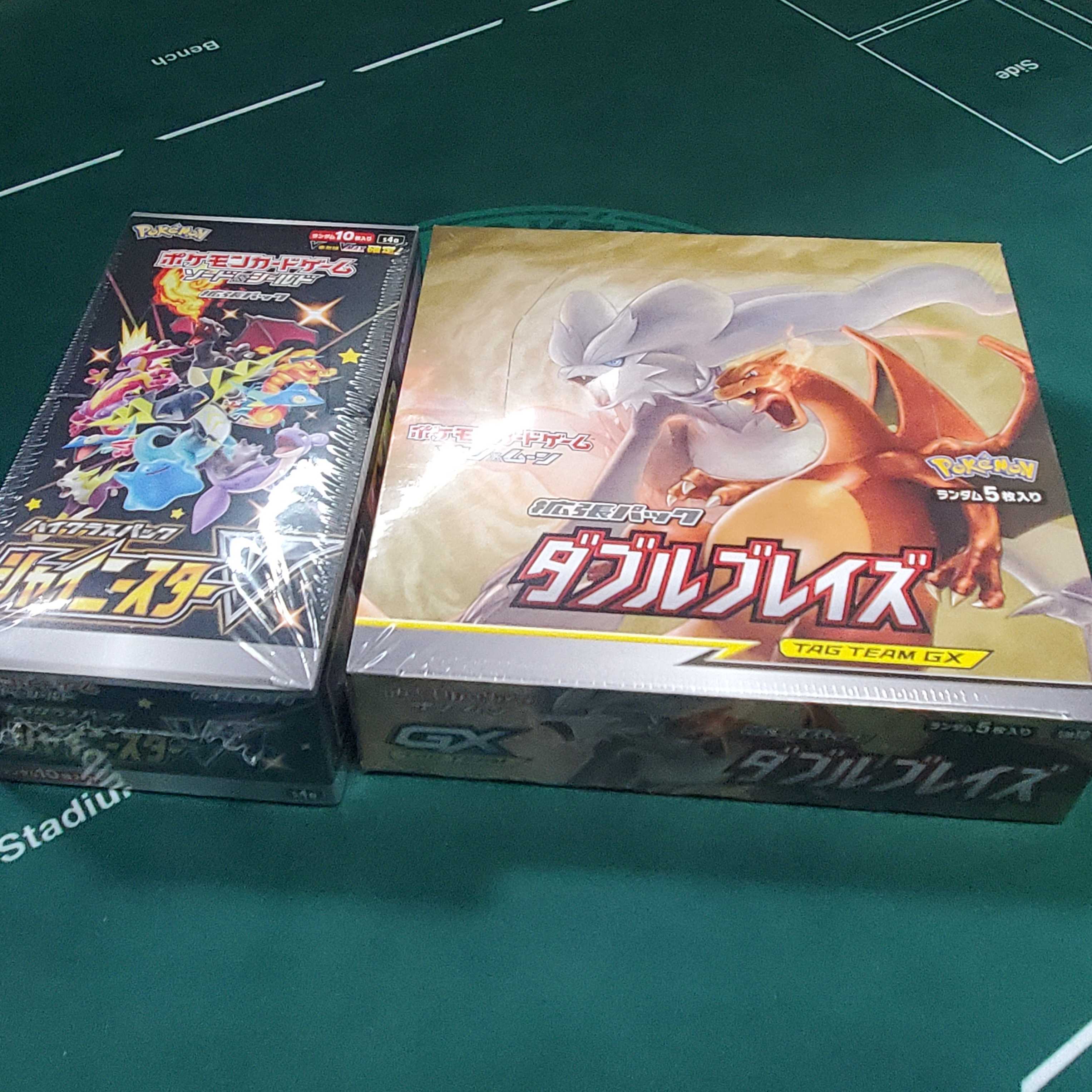 販売終了 おいわいピカチュウ 1500円オリパ 残509 の通販 Xf Magi トレカ専用フリマアプリ