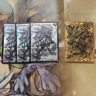 SRNさん専用出品 バレット・ザ・シルバー