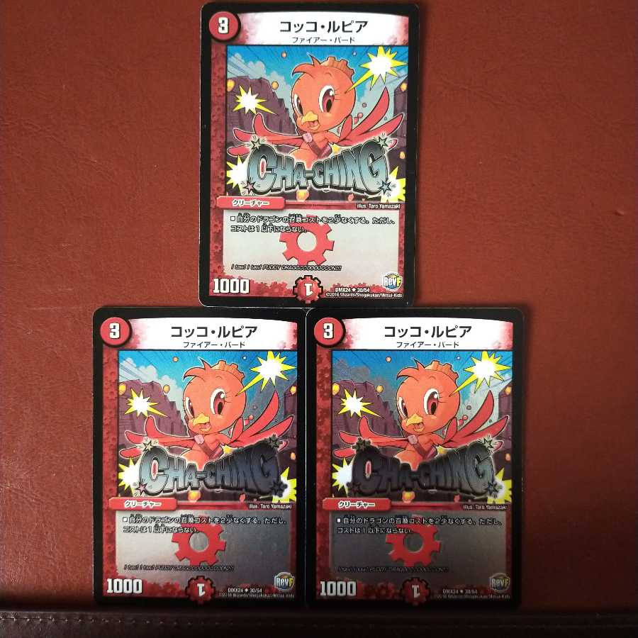 Fst 398 Set Discount Cocco Lupia