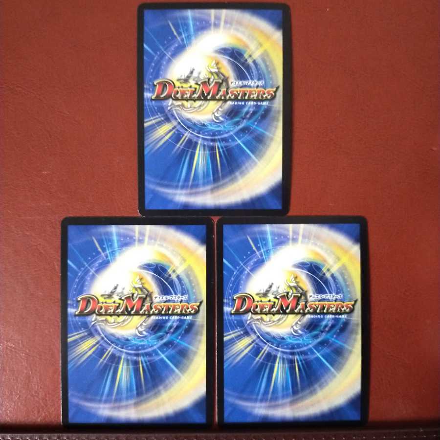 Fst 398 Set Discount Cocco Lupia