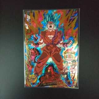 GDM09-35  孫悟空   美品