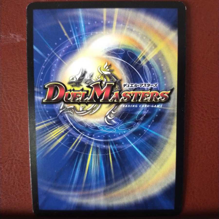 Discount on Fst400 set Camon Clefairy