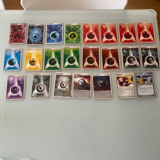 炎　水　雷　闘　悪　草　鋼　超　エネルギー　ポケモン通信　ミチナーしんでん