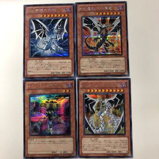 Sin Series (YMP1-JP001/2/3/5)