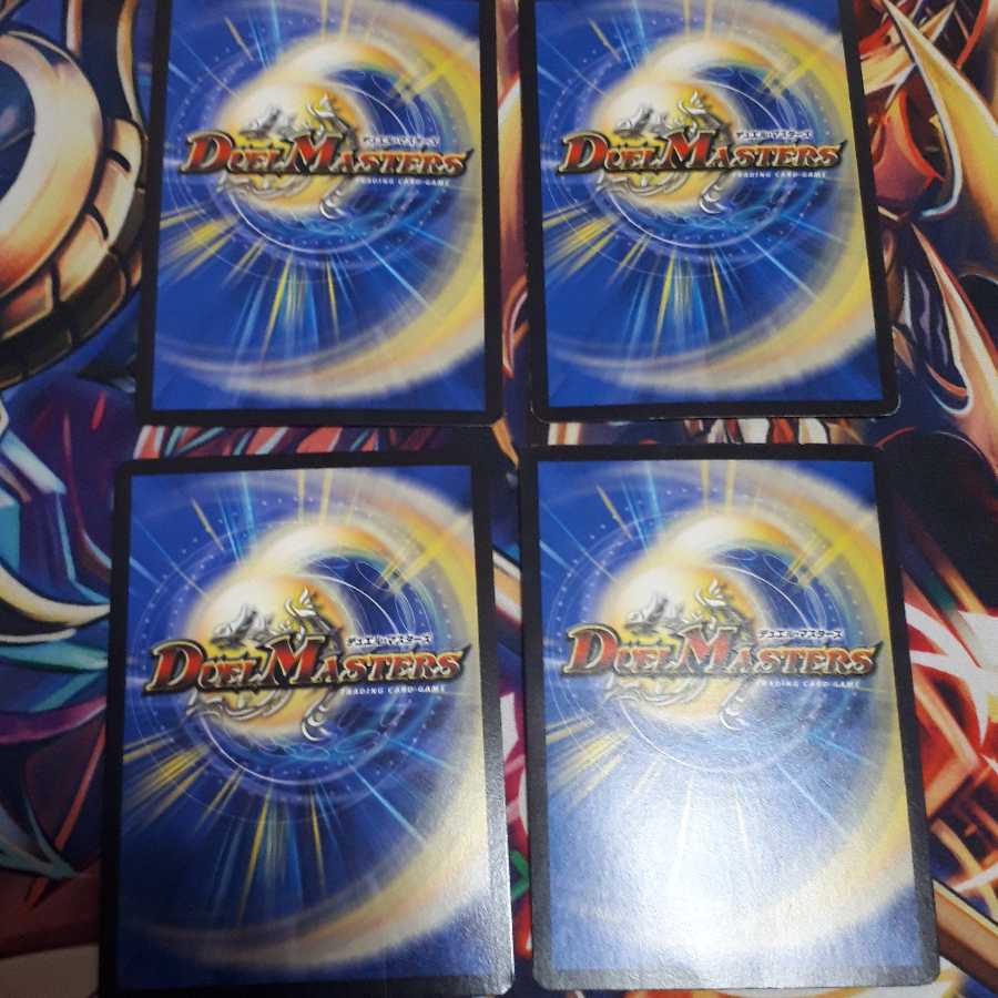 キズあり特価@テック団の破壊GO!