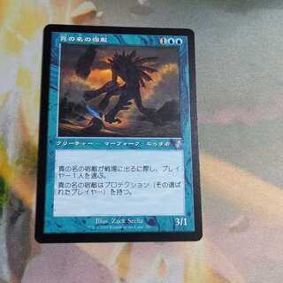 真の名の宿敵（JP）時のらせんリマスター　ボーナスシート