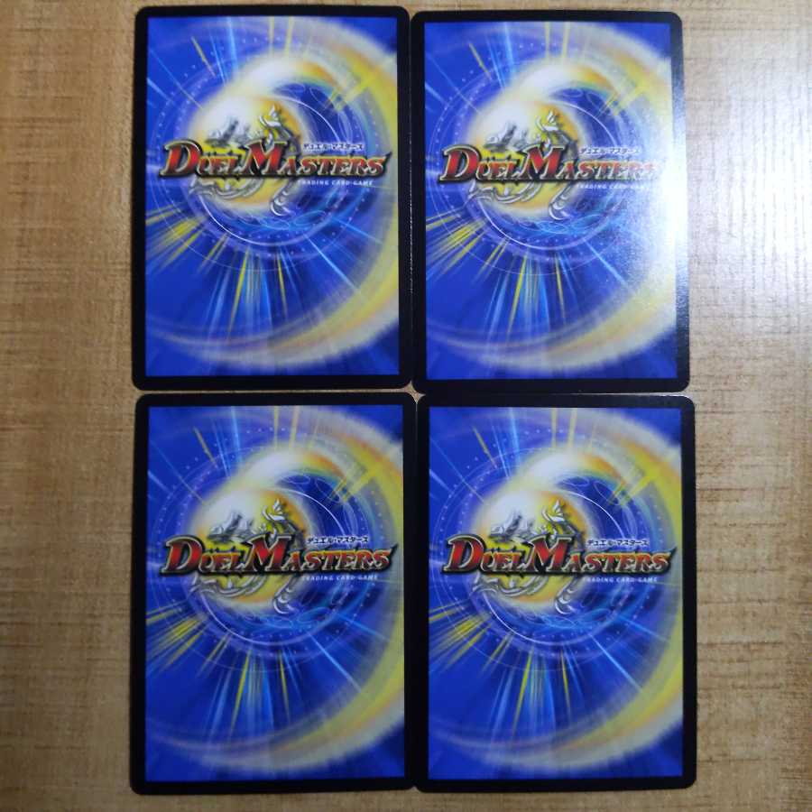 葉鳴妖精ハキリ