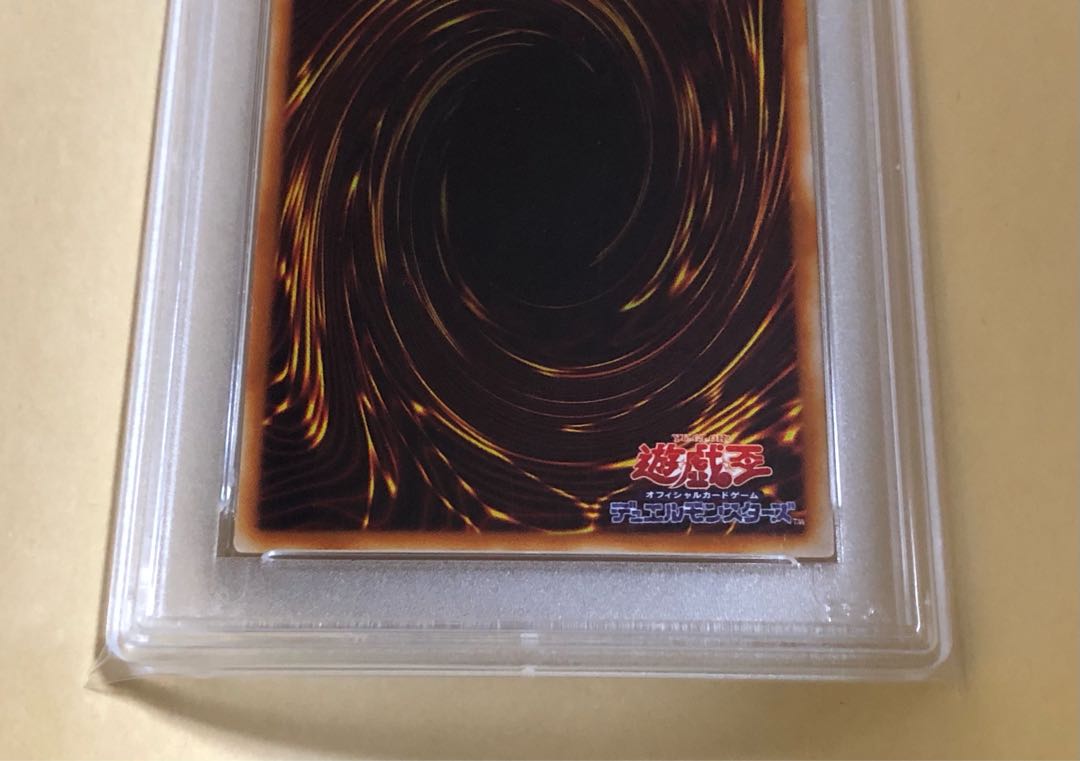 Yu-Gi-Oh! PSA9 Dark Magician Girl Character Rare G3-11