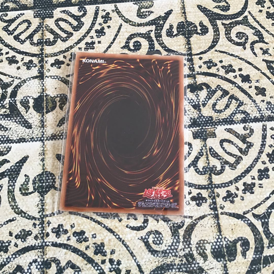 アロメルスの蟲惑魔