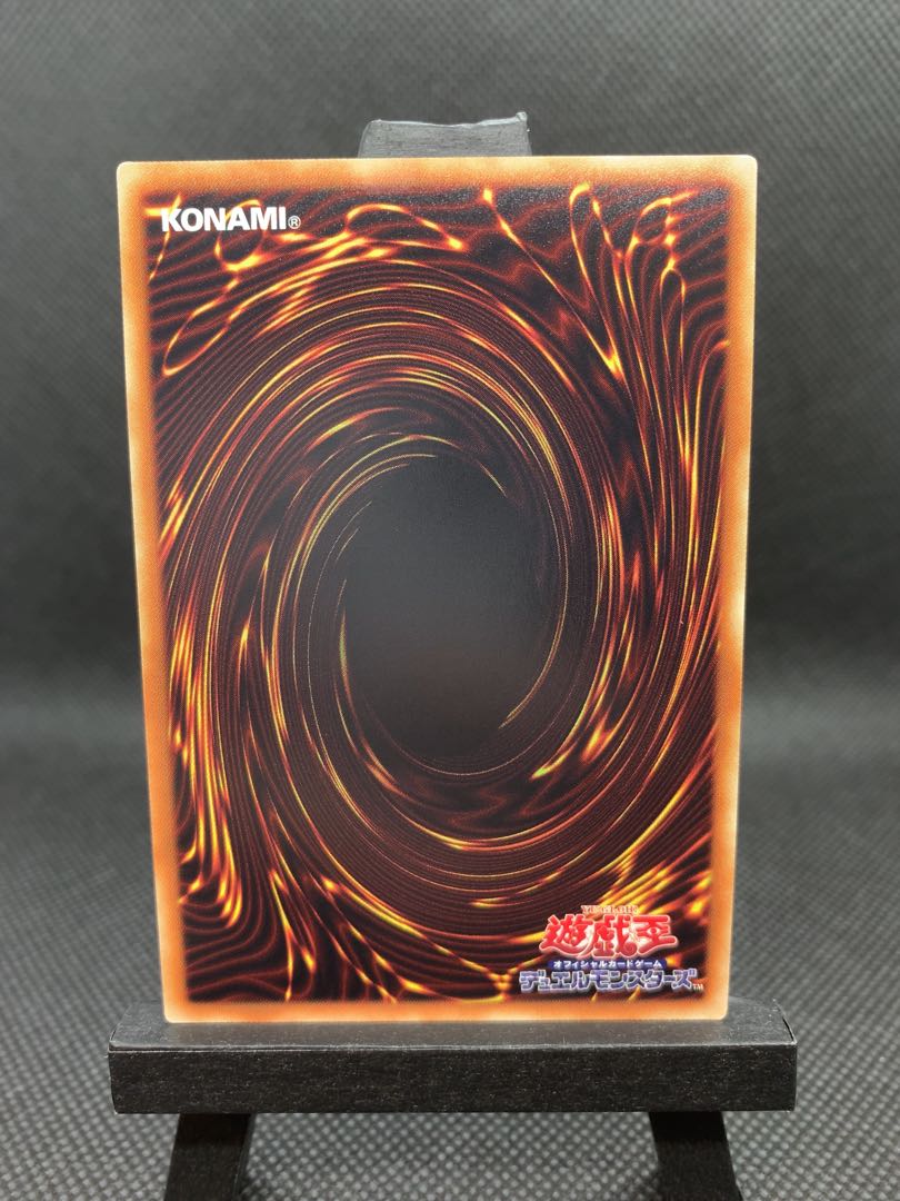 美品◆デコード・トーカー 20thシークレットレア　A064