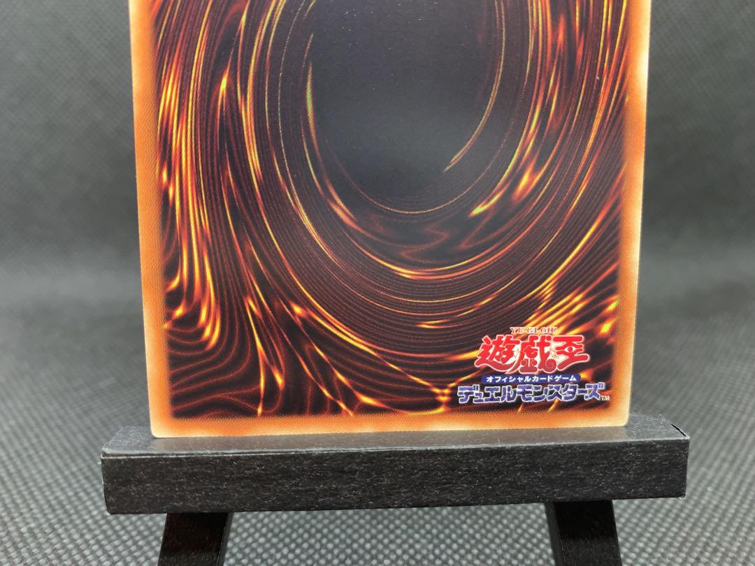 美品◆デコード・トーカー 20thシークレットレア　A064