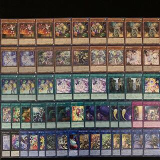 遊戯王　ウィッチクラフトデッキ　40枚EX15枚