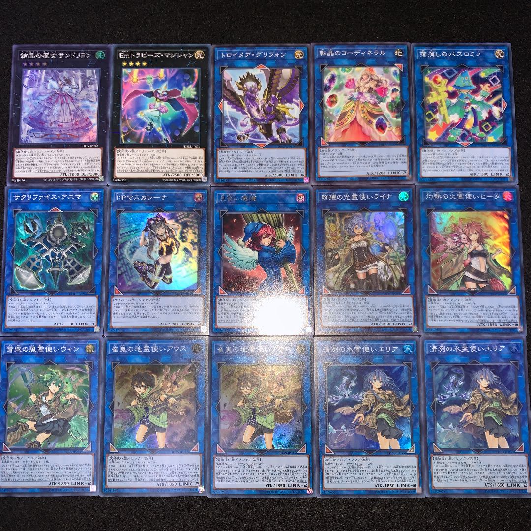 遊戯王　ウィッチクラフトデッキ　40枚EX15枚