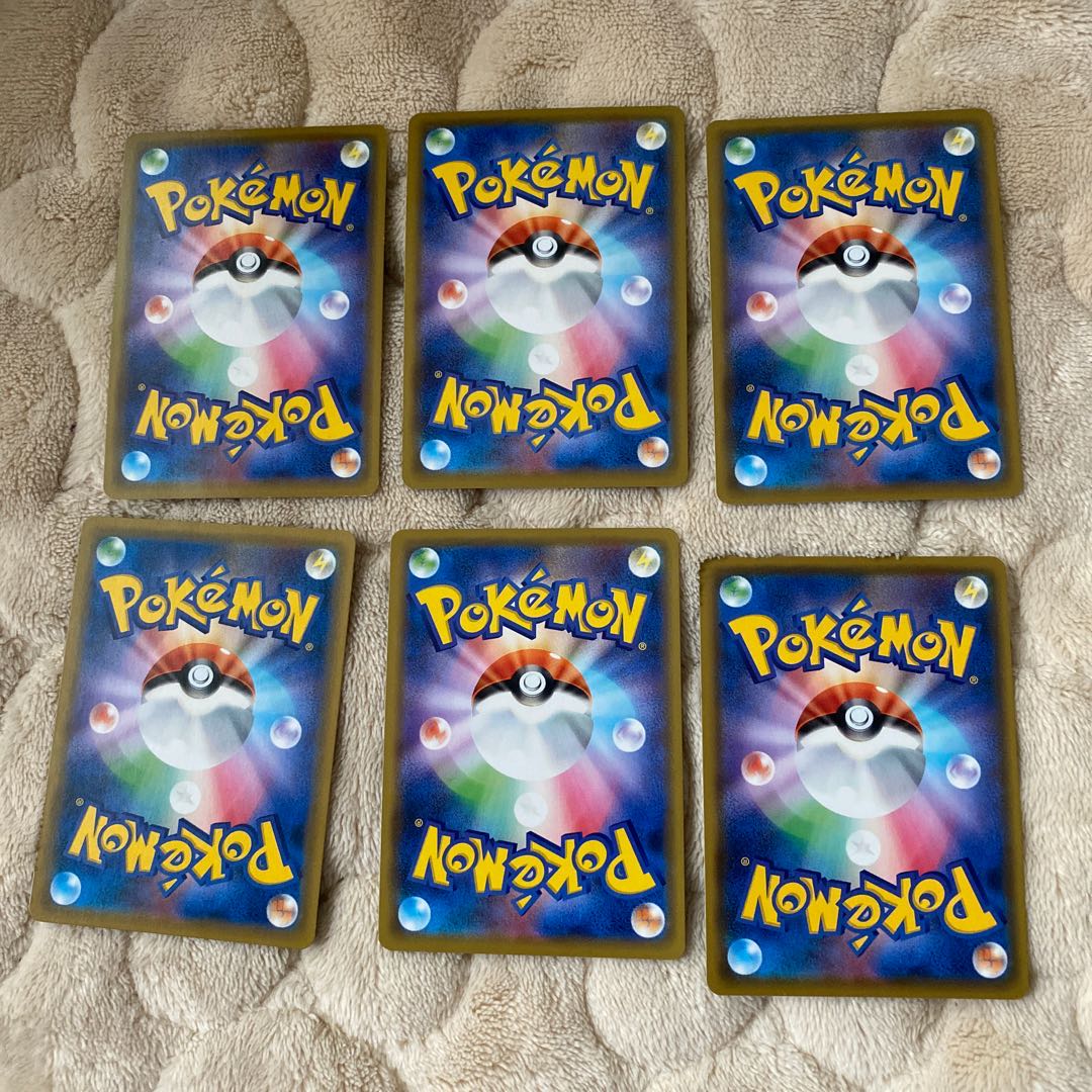 Steelix Venomoth Cramorant Eldegoss Blacephalon Marjad & Machamp