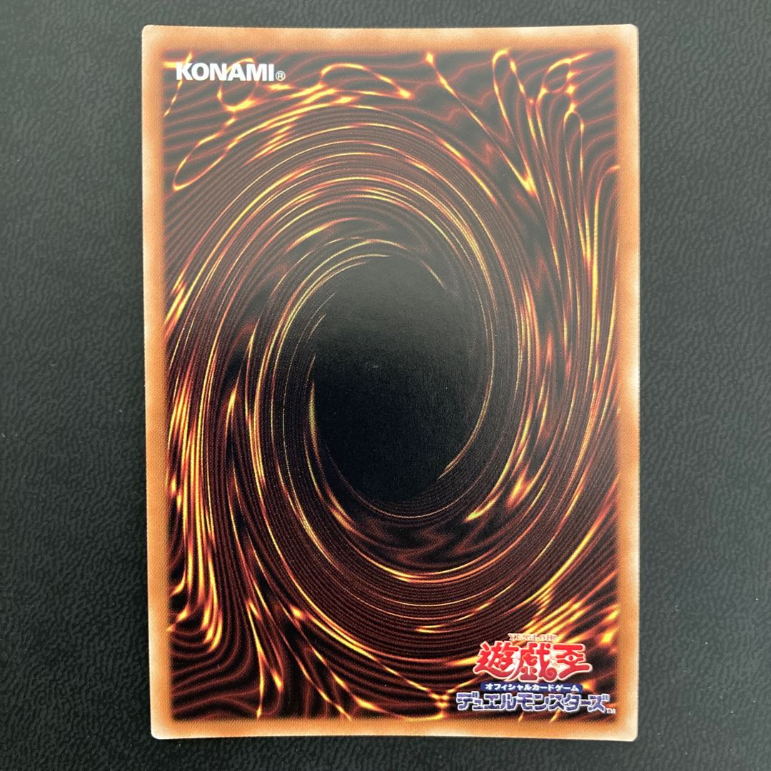 ティンダングル・ドールス シークレットレア